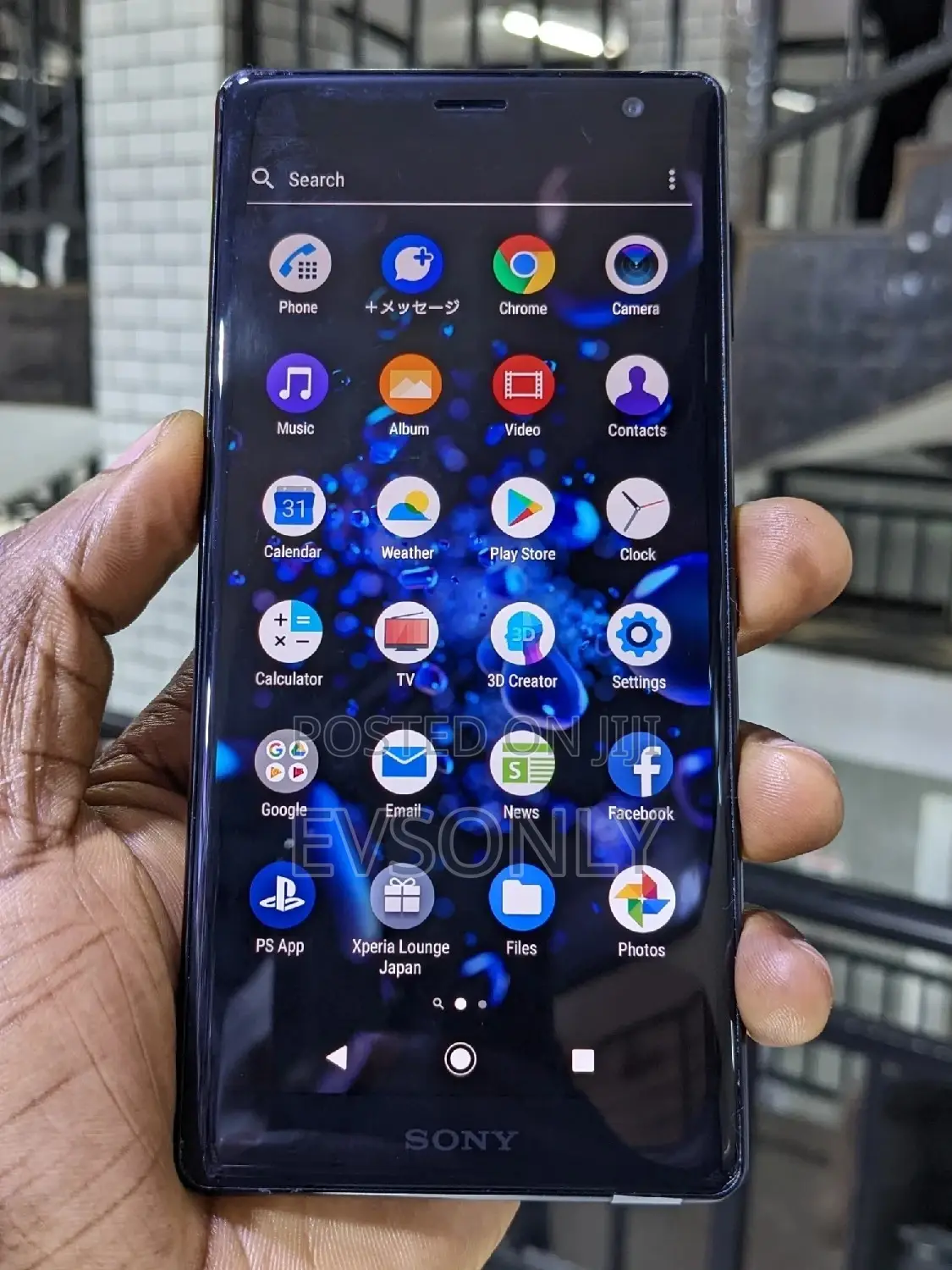 Sony Xperia XZ2 64 GB Black