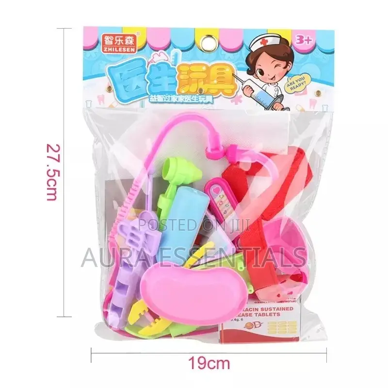 Kids Little Doctor/Nurse Toy Set
