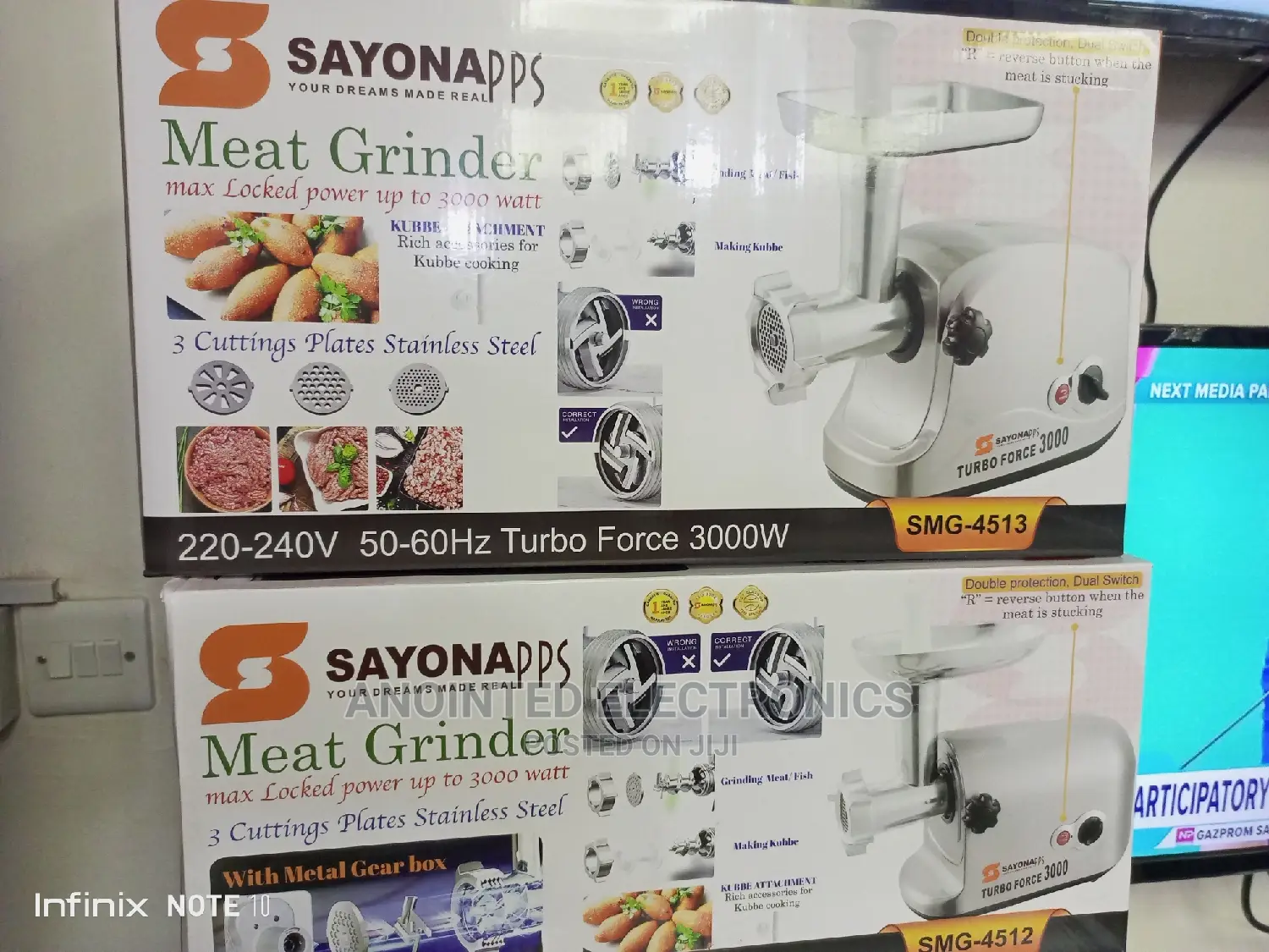 Meat Grinder