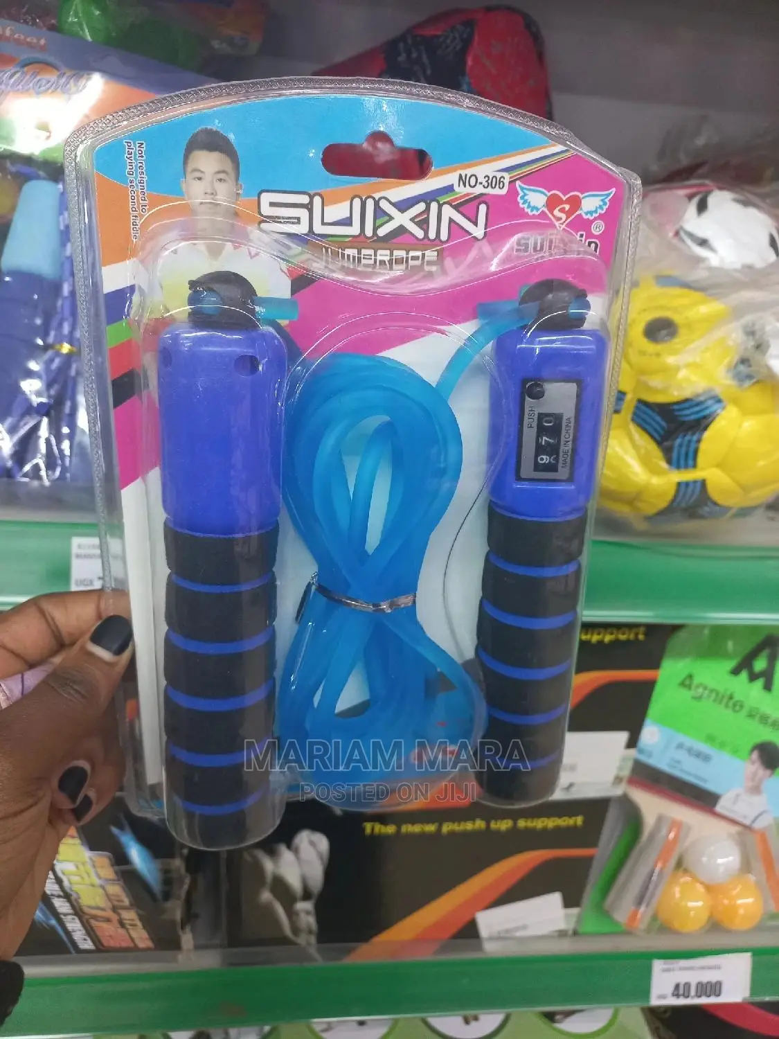 Skipping Rope