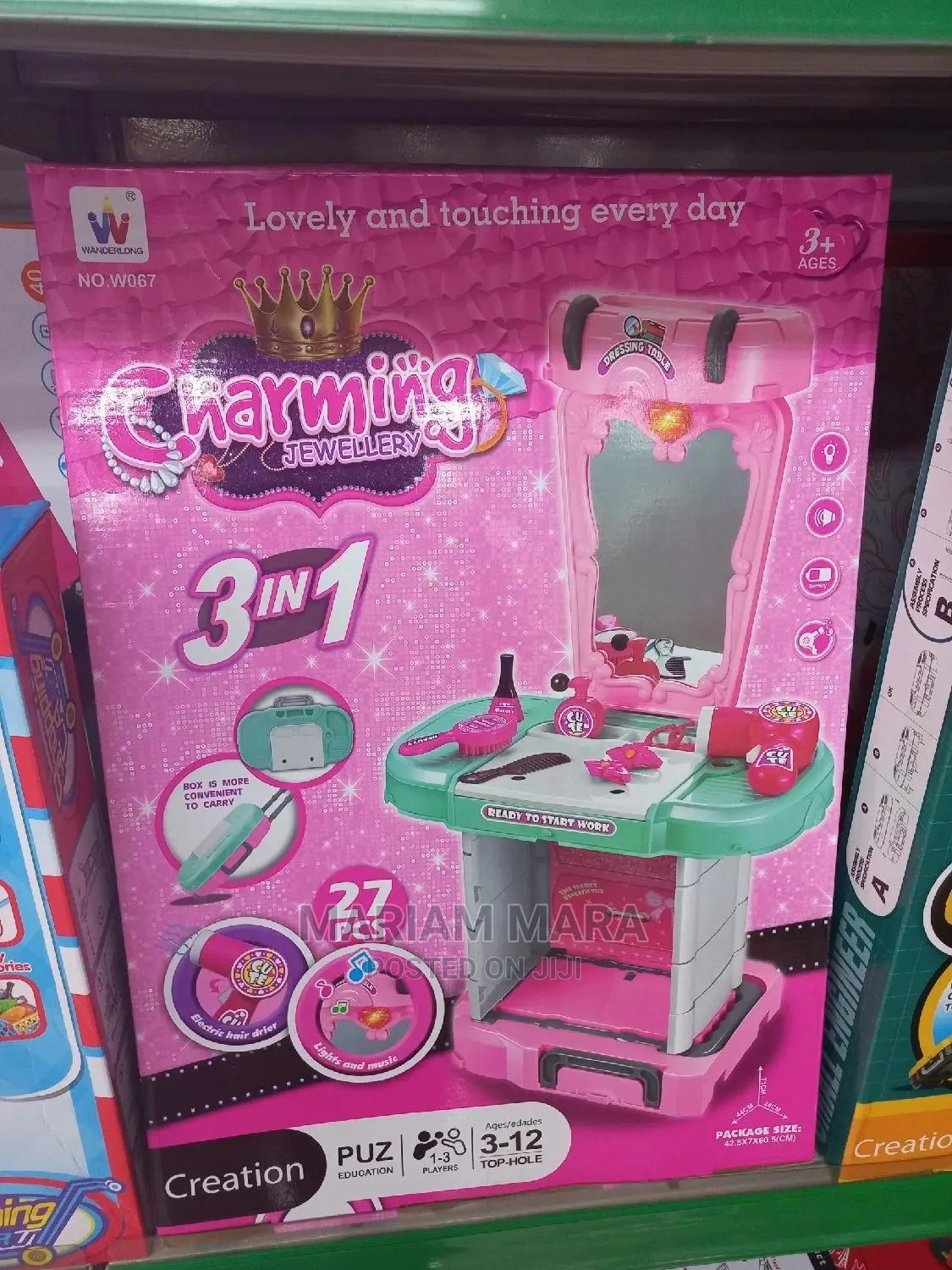 Kids Playing Kit ( Charming Jewellery)