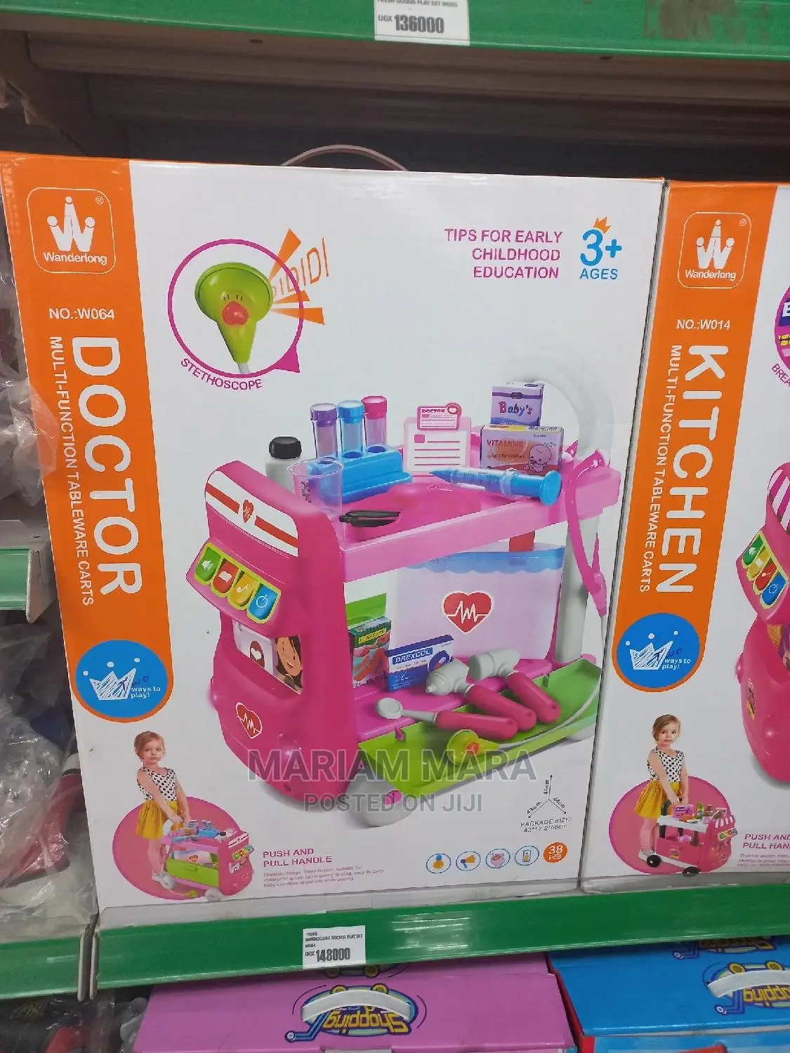Kids Playing Kit ( Doctor Kit)