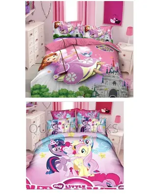 Kid's Bedding Set