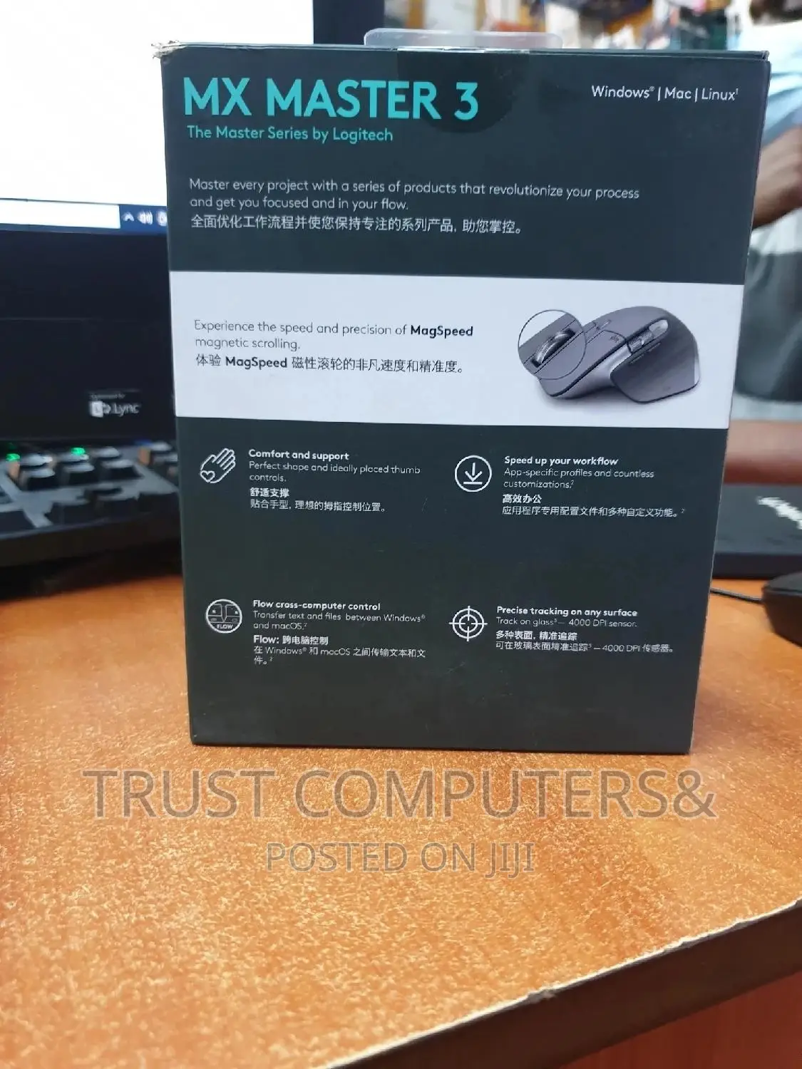 Logitech Mx Master 3 Wireless