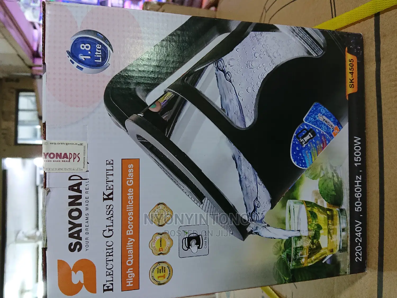 1.8L Sayona Glass Parcolator