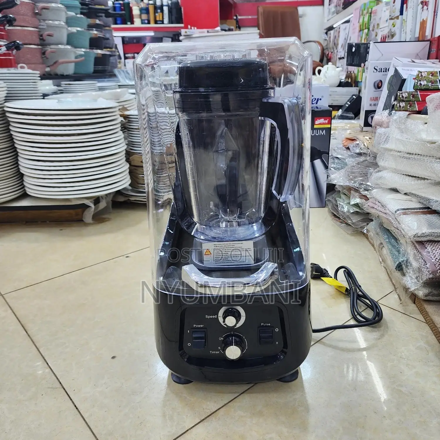 Silent Super Commercial Blender
