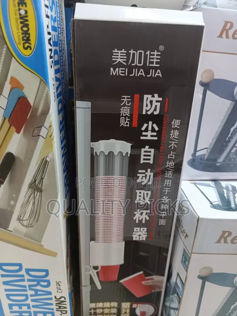 Disposable Cup Holder