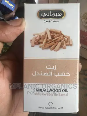 Sandalwood Essential Oil