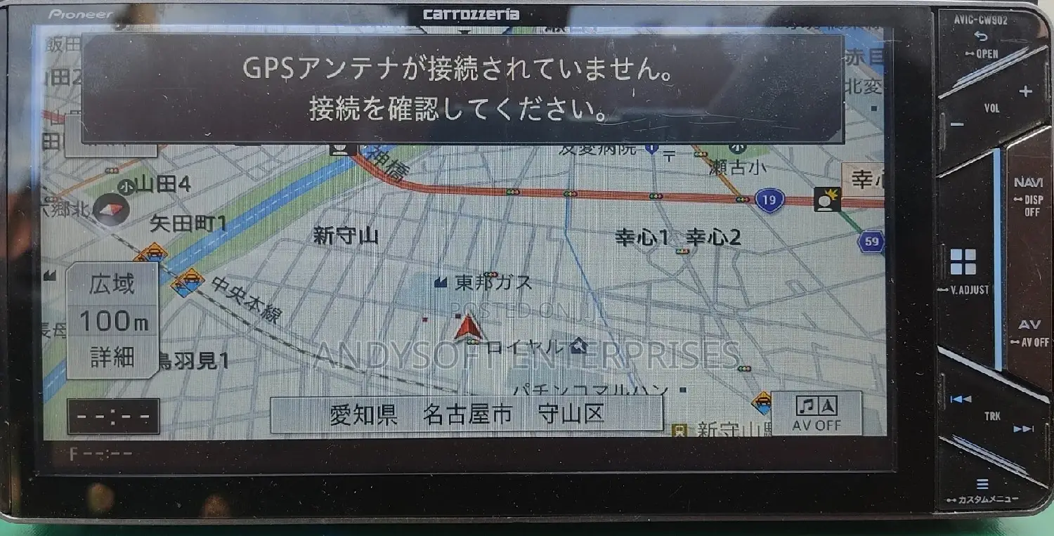 Pioneer Radio System Cannot Be Used the Map Sd Card Is Not Inserted.