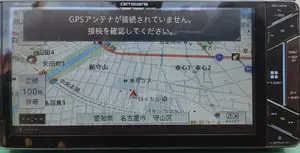 Pioneer Radio System Cannot Be Used the Map Sd Card Is Not Inserted.