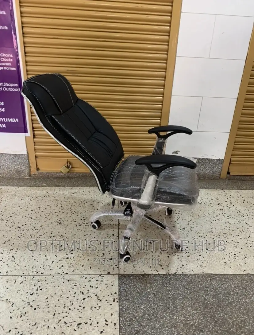 Leather Recliner Chair