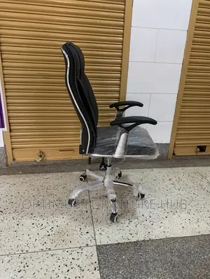 Leather Recliner Chair