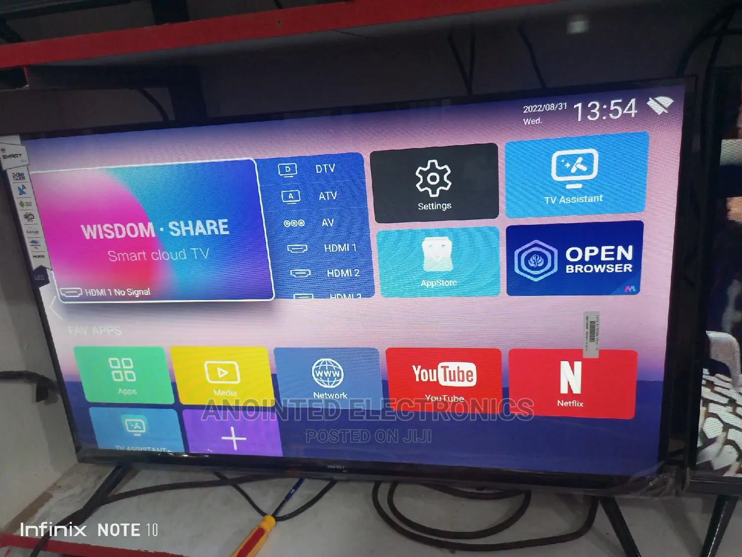 Smart Plus 32 Inches Smart