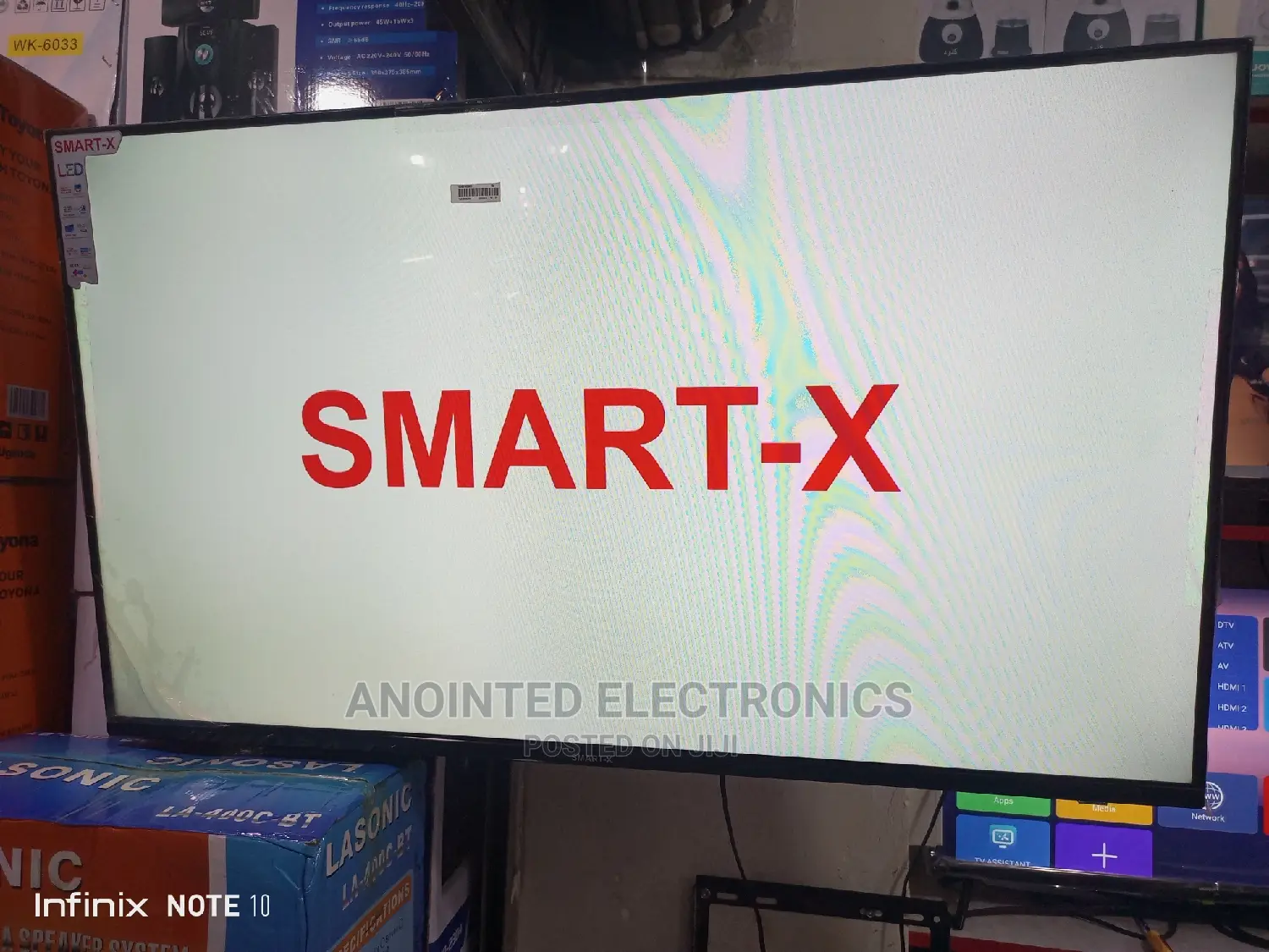 Smart X 43" Digital