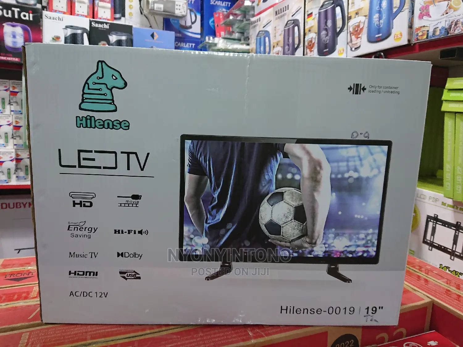 19" Full Screen Tv Hilence