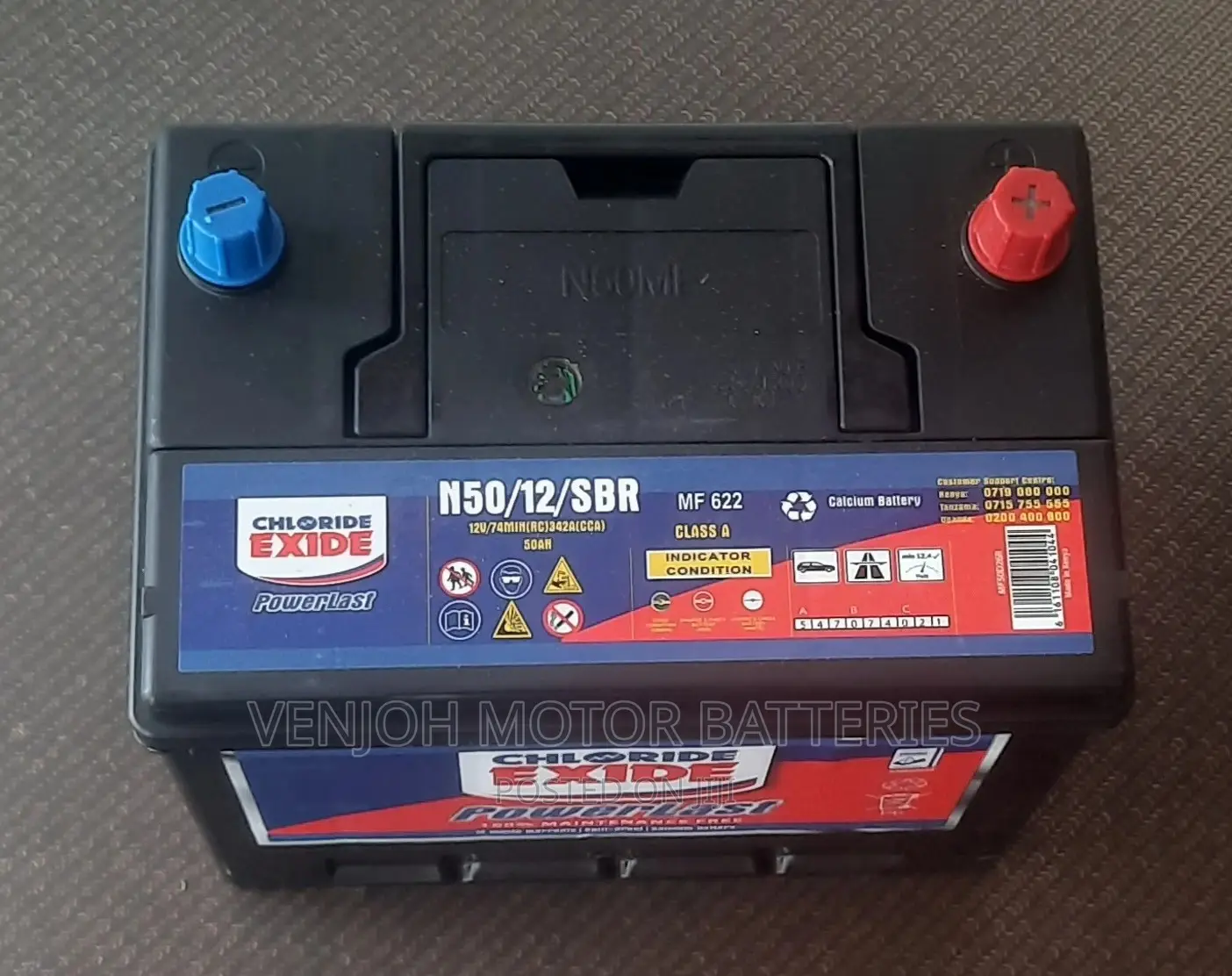 50 Ah Powerlast Maintenence Free Car Battery