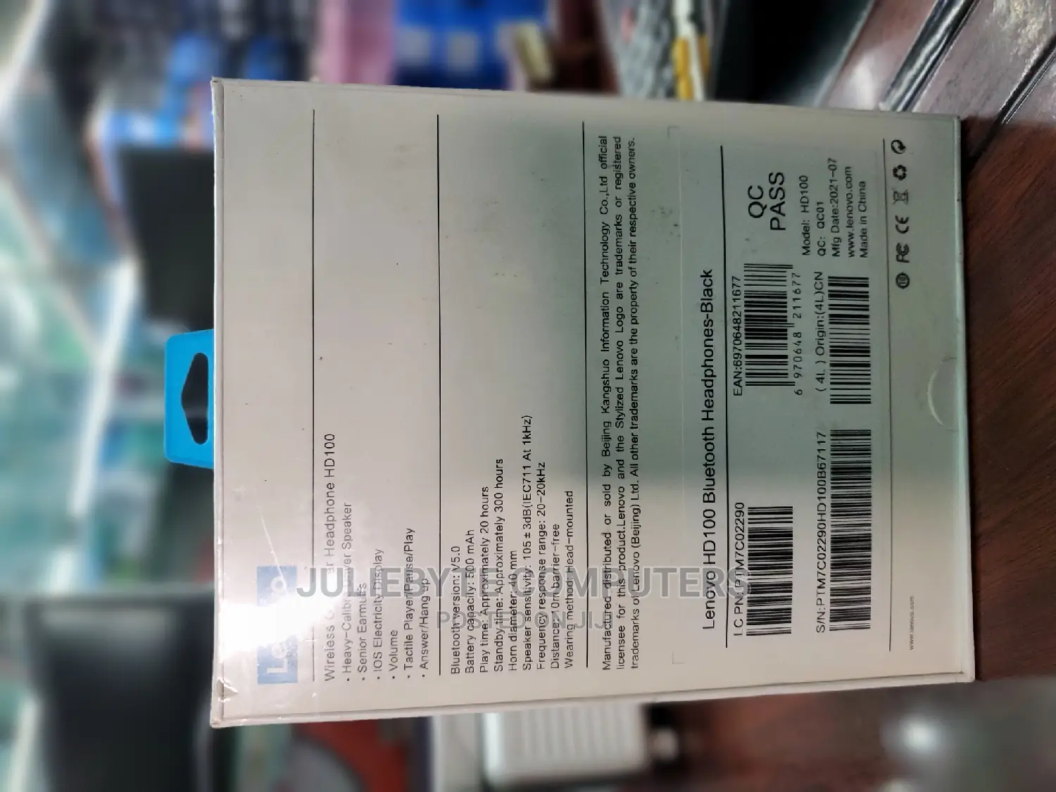 Lenovo H100