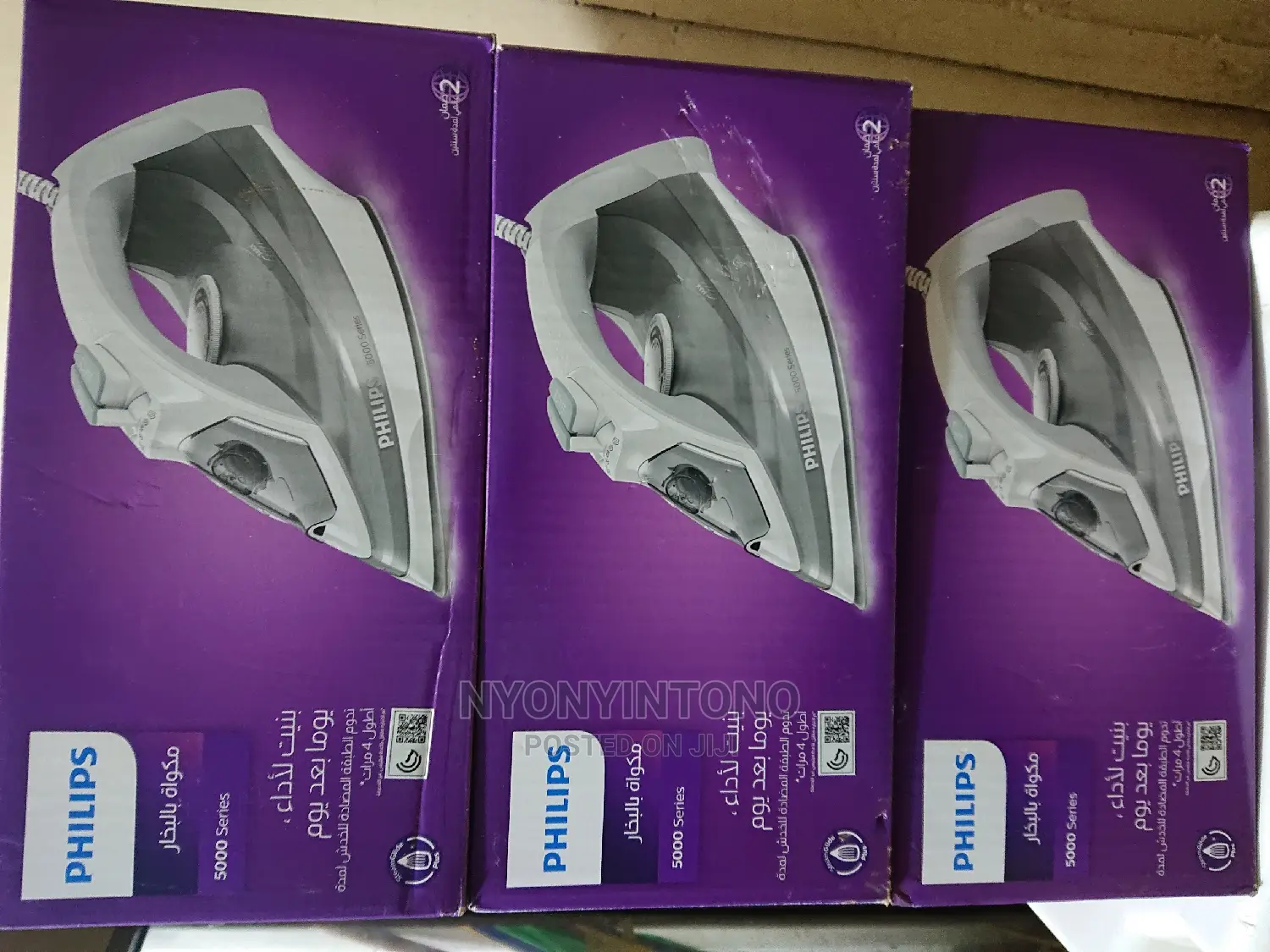 Philips Steam Iron Original Made in Indonesia