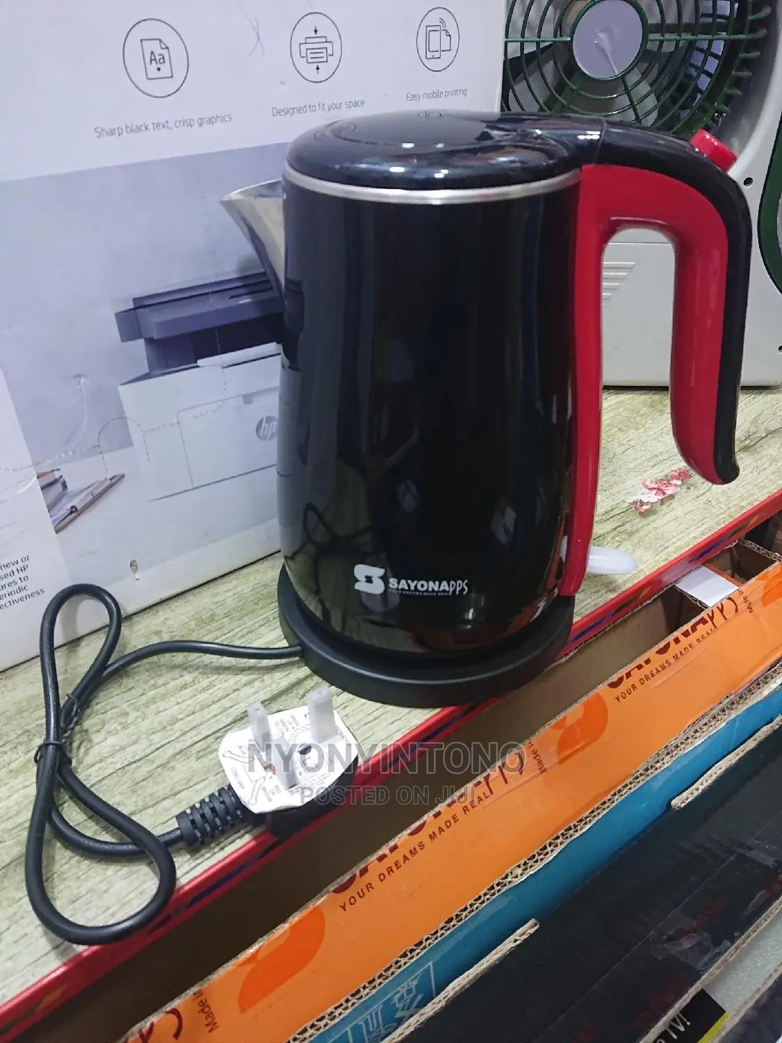 Sayona 1.7liter Kettle /Parcolator