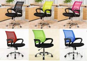 Simple Office Chairs From Malaysia