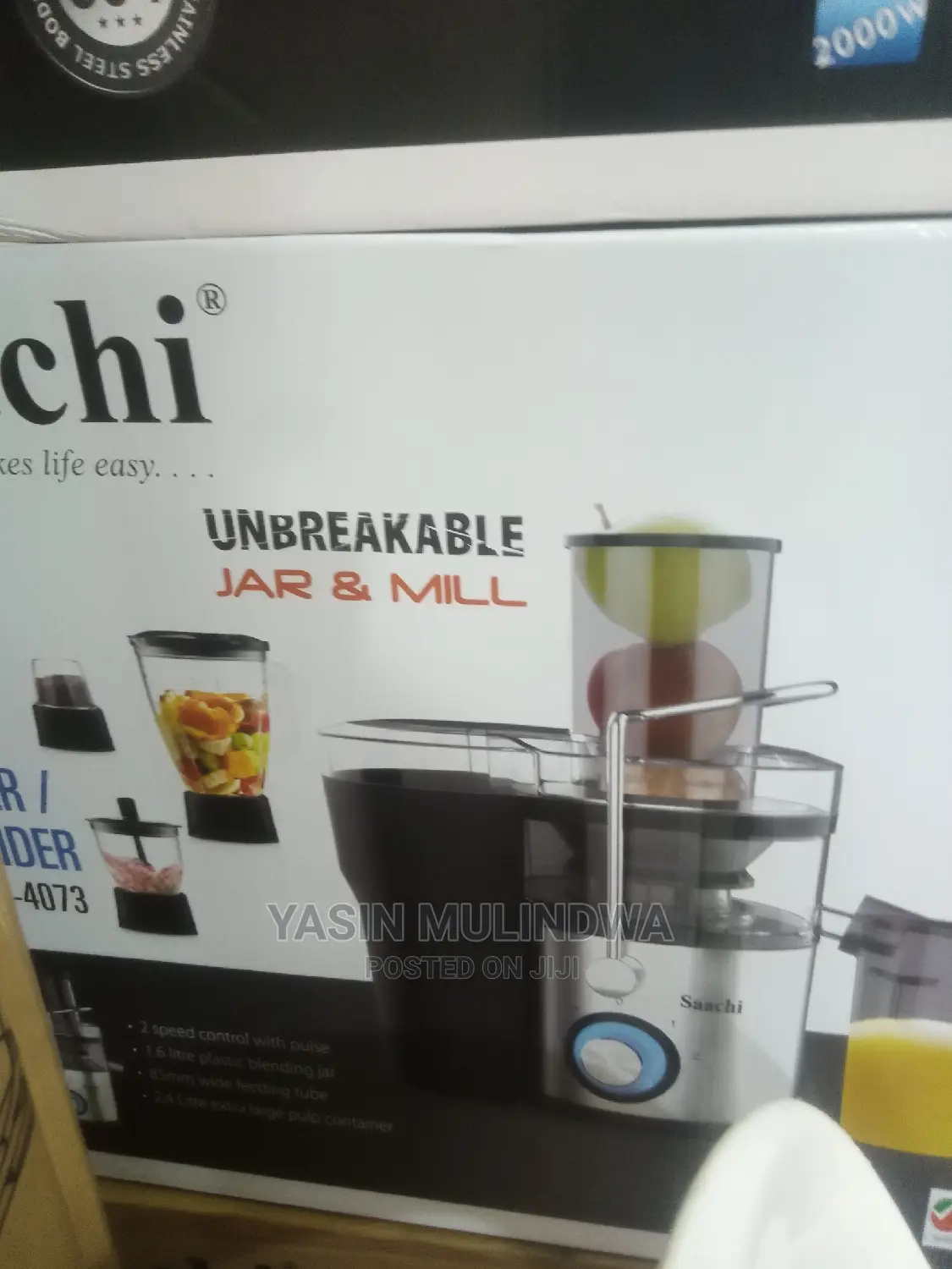 Sachi Juicer.