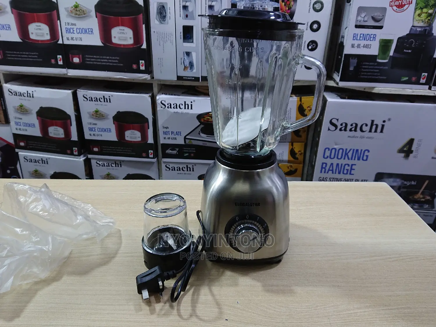 Globalstar Glass Blender 2 in 1