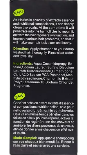 DISAAR Anti-Hair Loss Shampoo and Hair Growth Booster Oil
