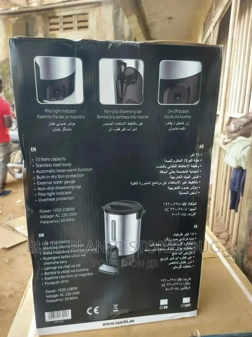 Saachi 15litre Electric Water Boilers || 2280w || NL-WB-7415
