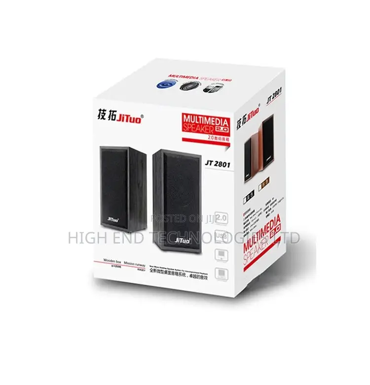 Multimedia Speakers