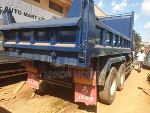 Dumper Truck