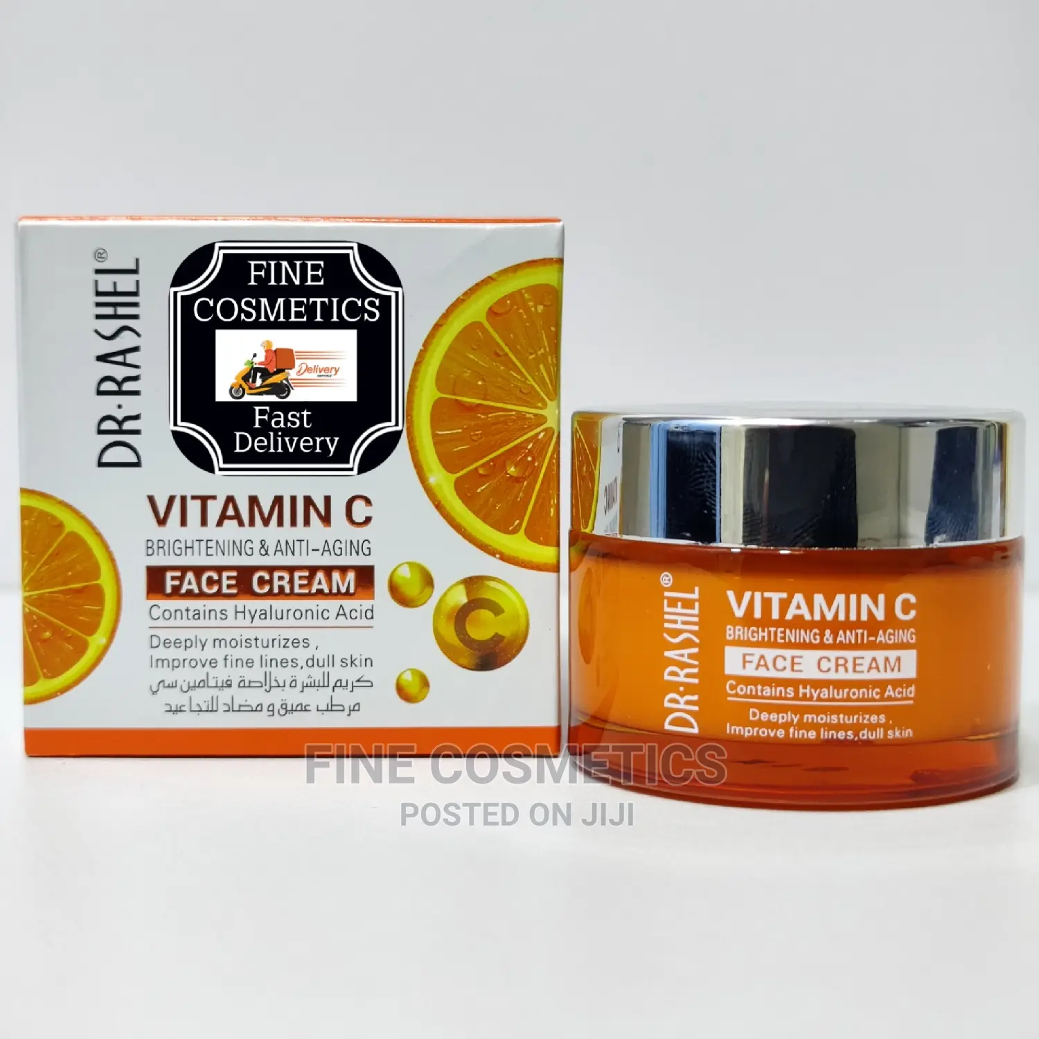 Dr Rashel Natura Brightening Anti-Aging Vitamin C Face Cream