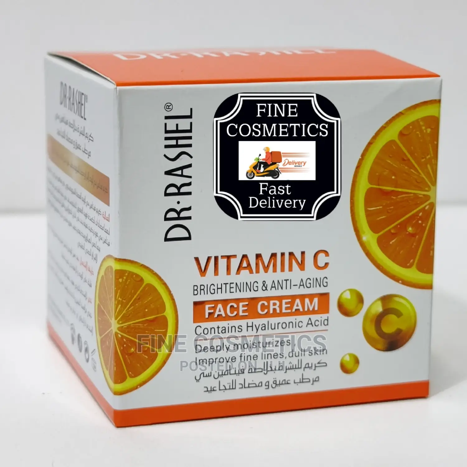Dr Rashel Natura Brightening Anti-Aging Vitamin C Face Cream