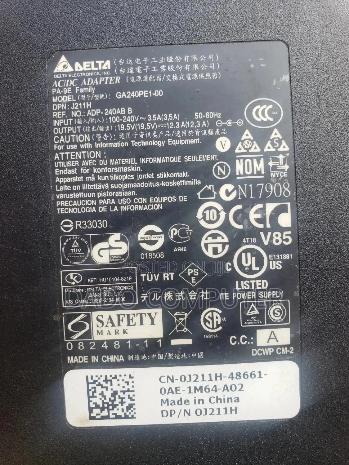 Dell Adptor 19.5v 12.3a
