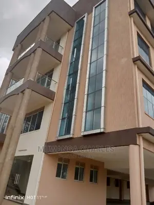 Office Space for Rent in Mulago