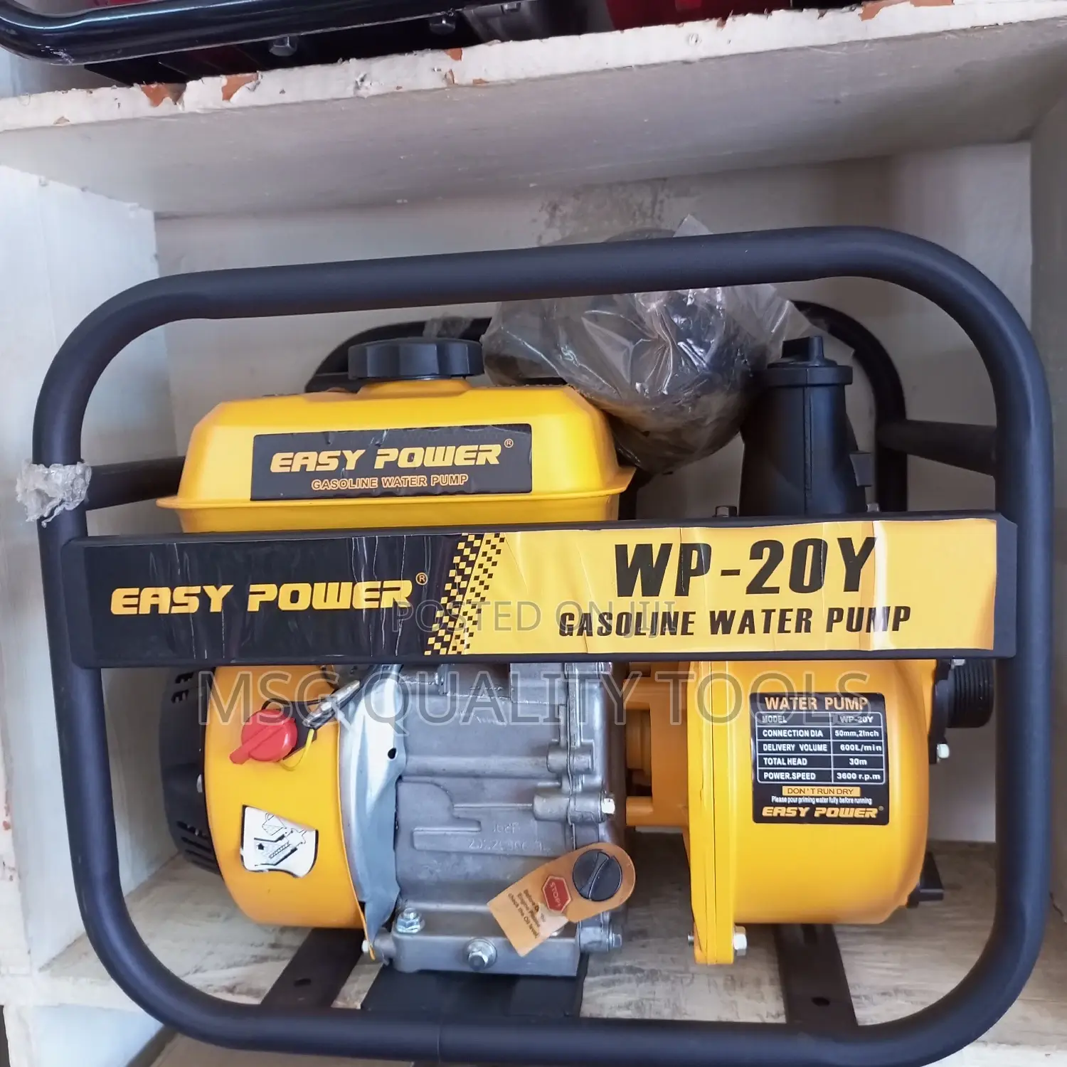Gasoline Water Pump