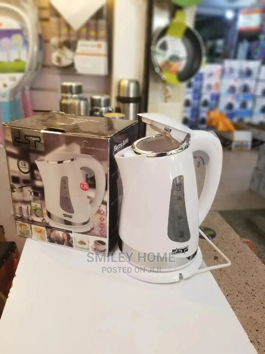 DSP Electric Percolator