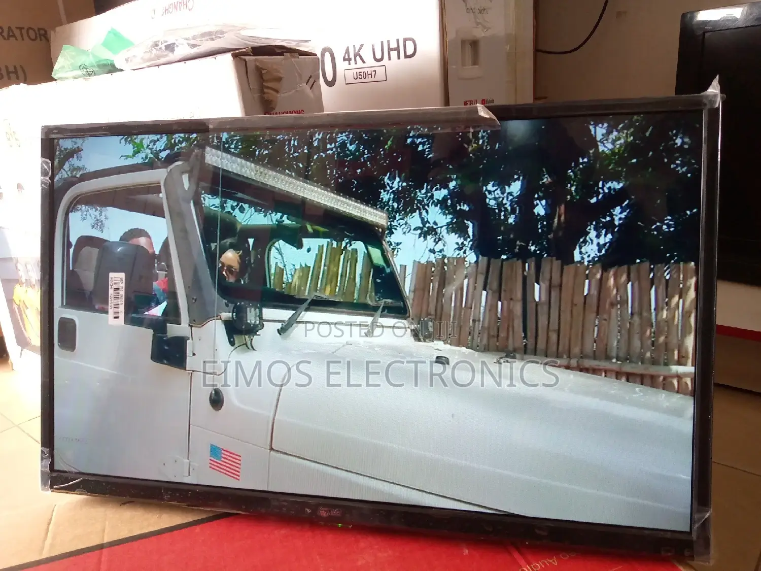 32 Inches Lg Free to Air