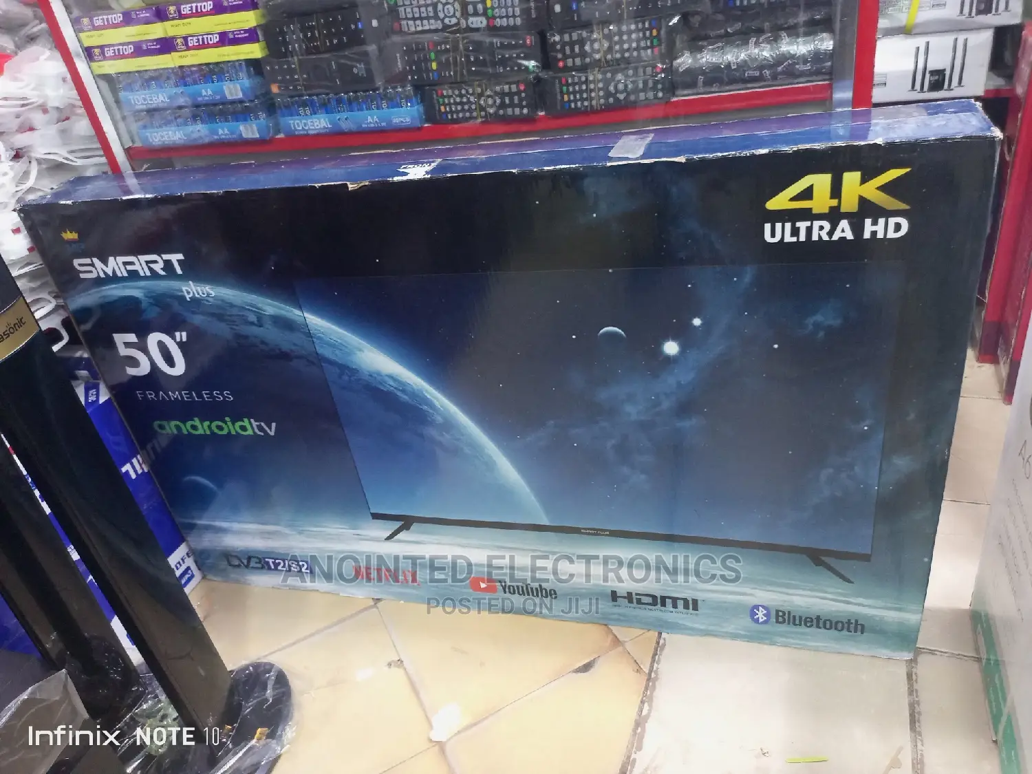 Smart Plus 50" Smart Rv