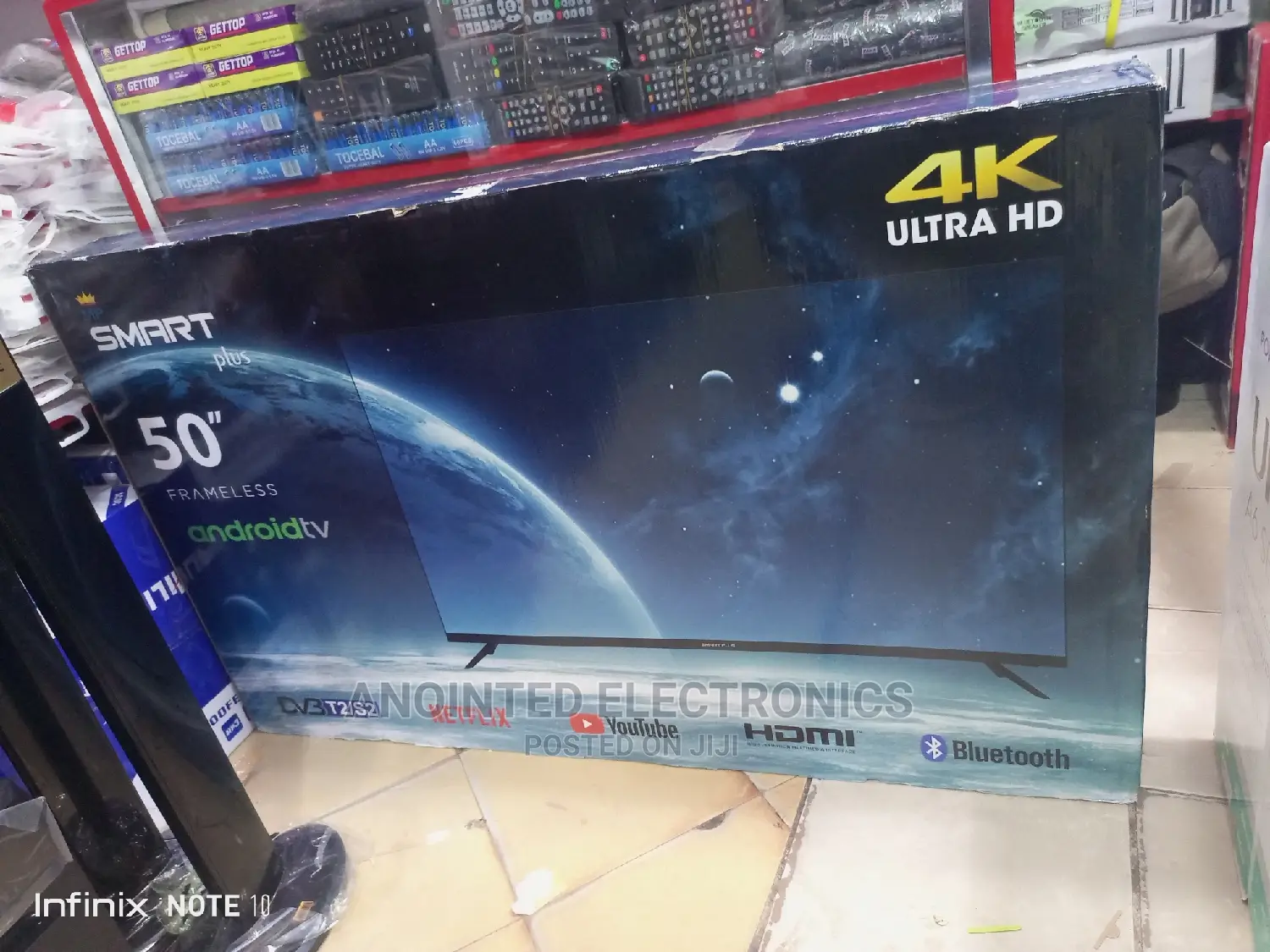 Smart Plus 50" Smart Rv