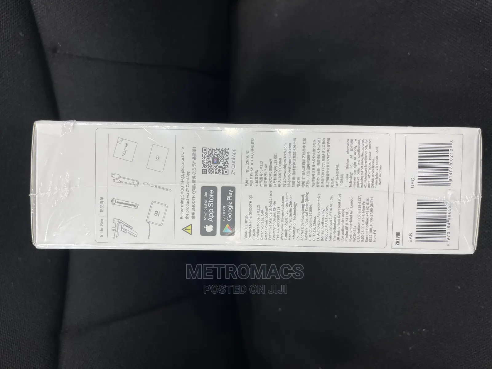 ZHIYUN Smooth Q3 Combo Smartphone Gimbal