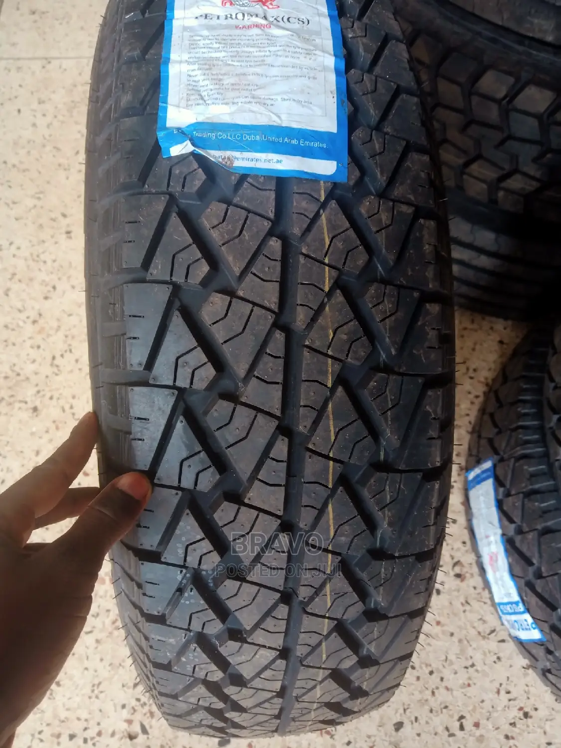 225/75r16 Petromax
