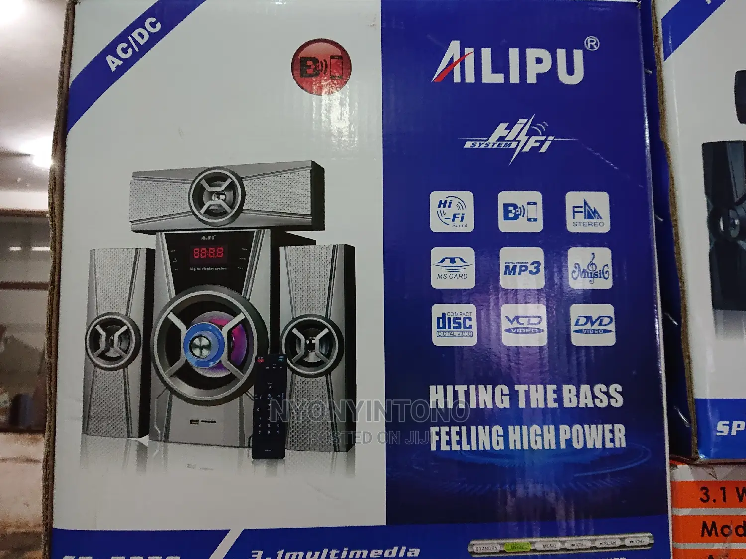 Alipu Woofer With Bluetooth