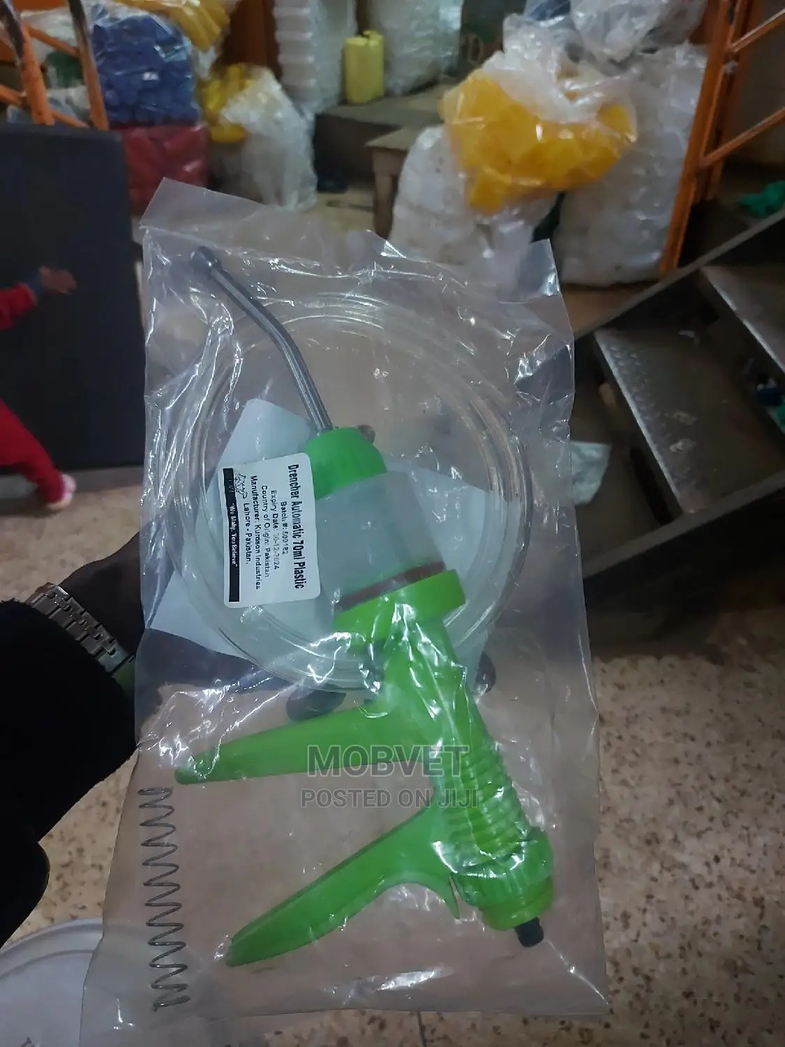 Automated Drenching Gun 70mls