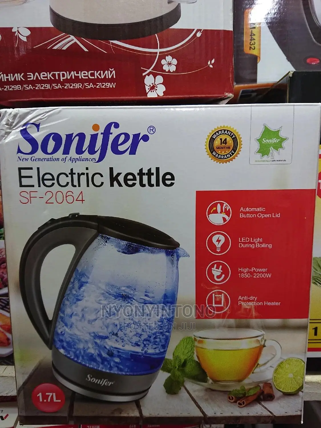 Sonifer Glass Kettle / Parcolator