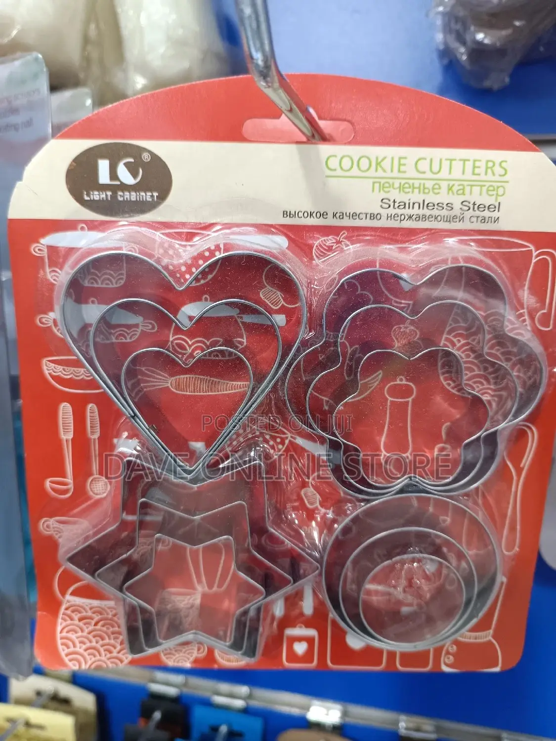 12 Pcs Stainless Steel Cookie Cutter.