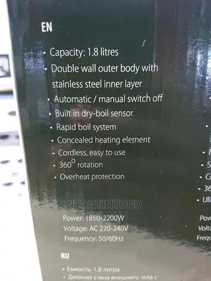 Saachi Automatic 1.8L Water Kettle With 1yr Warranty