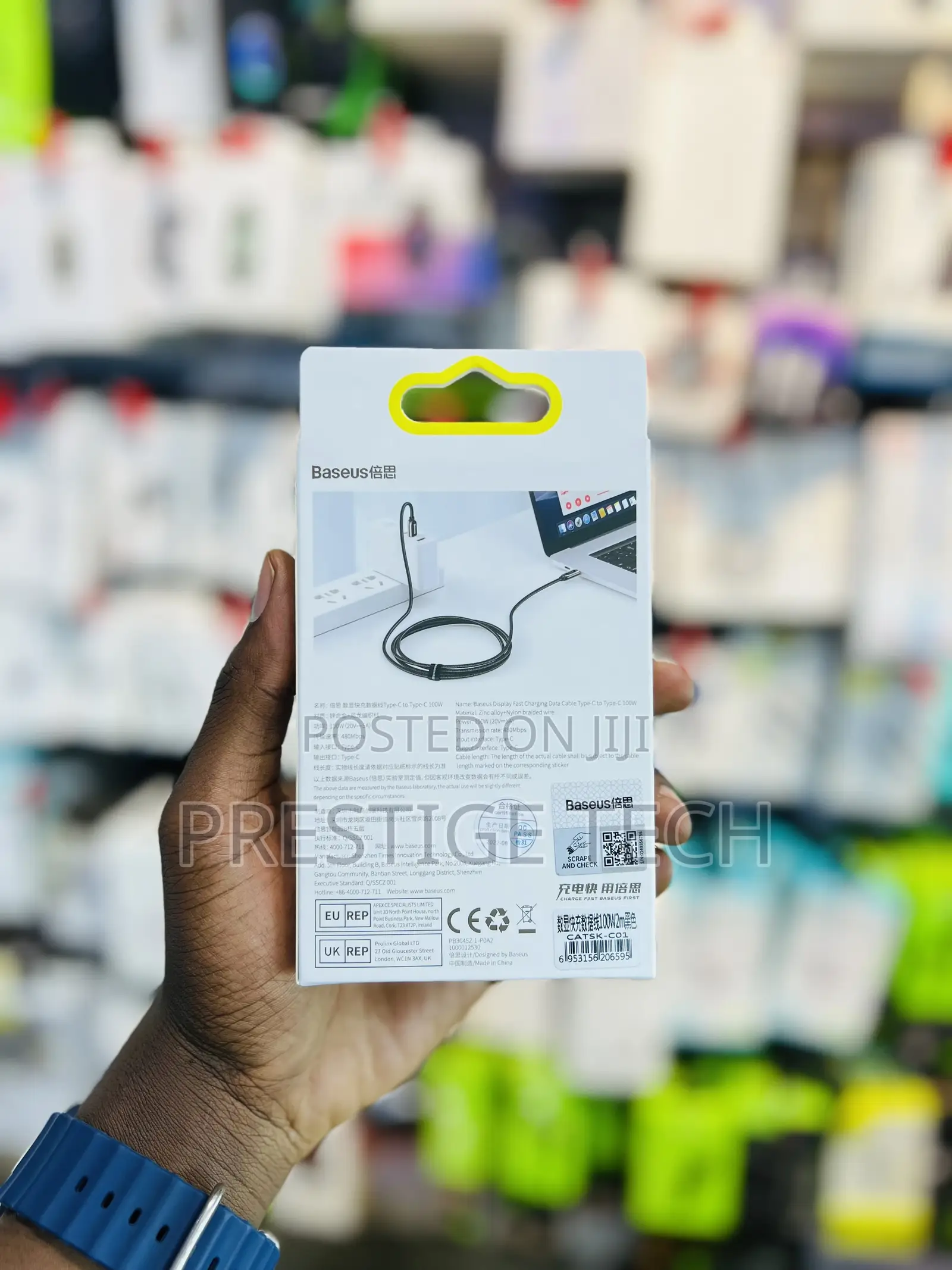 Baseus Display Fast Charging Data Cable (Type C) 100w