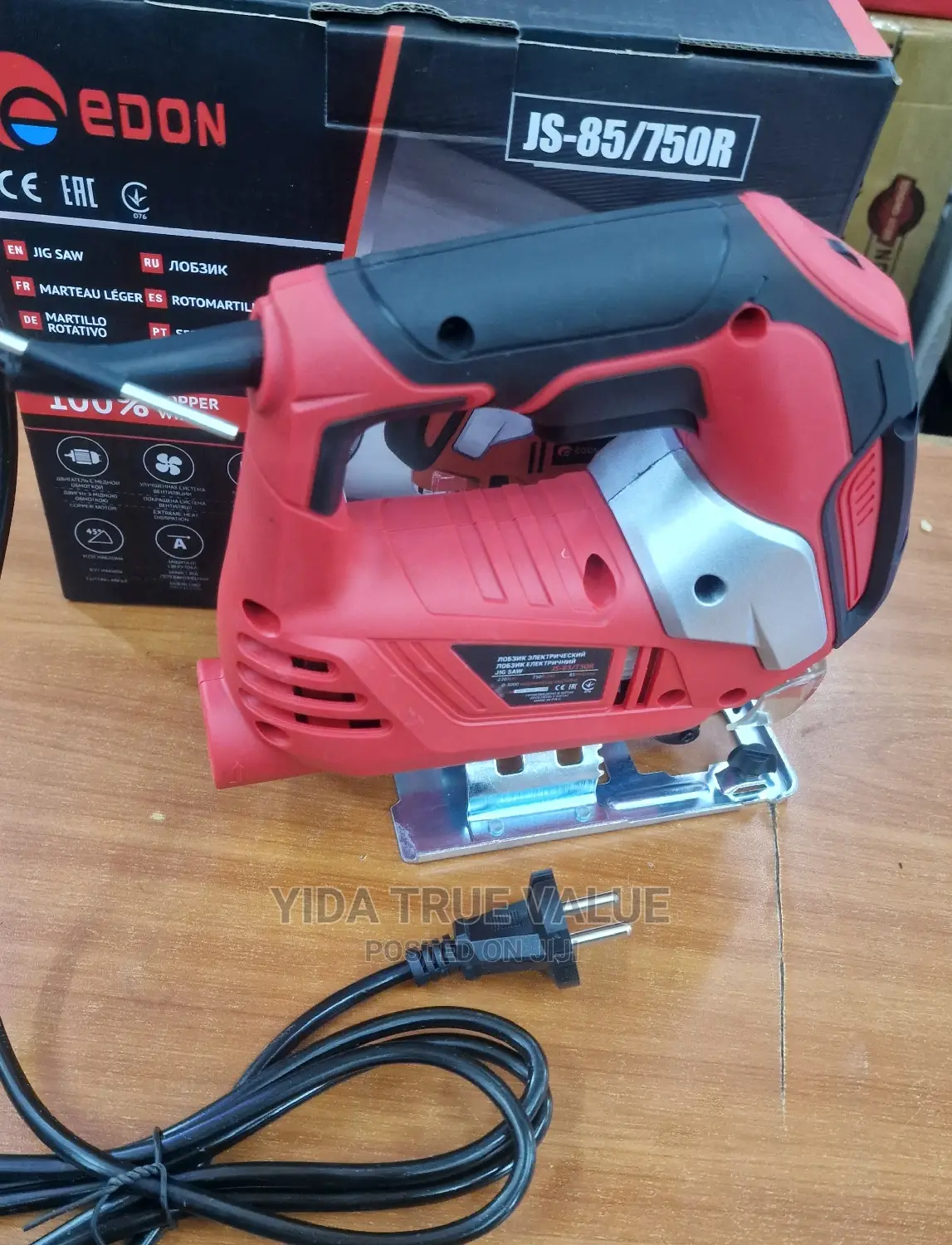 Jig Saw Edon Brand