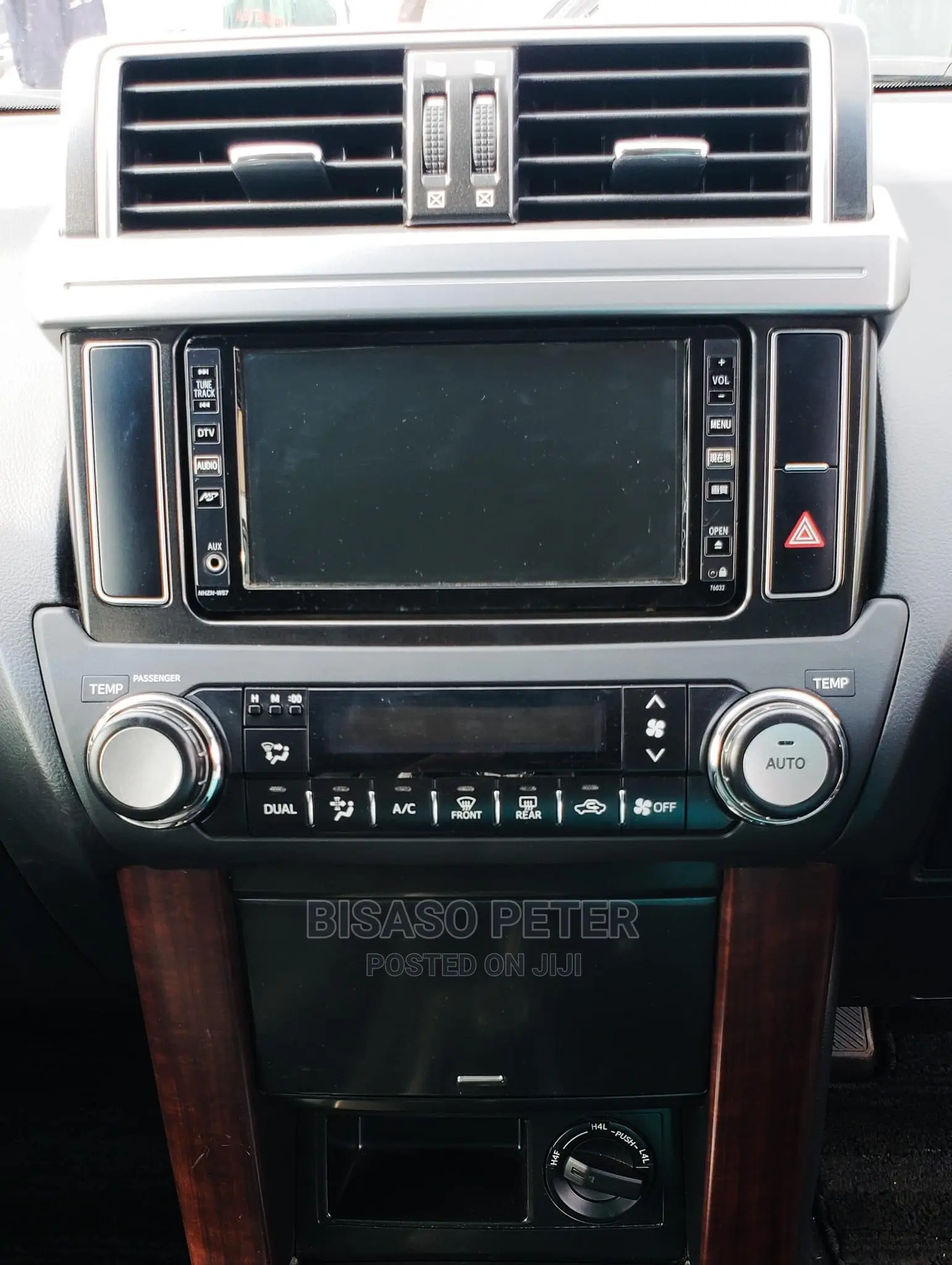 Toyota Land Cruiser Prado 2.7 VVT-i 2014