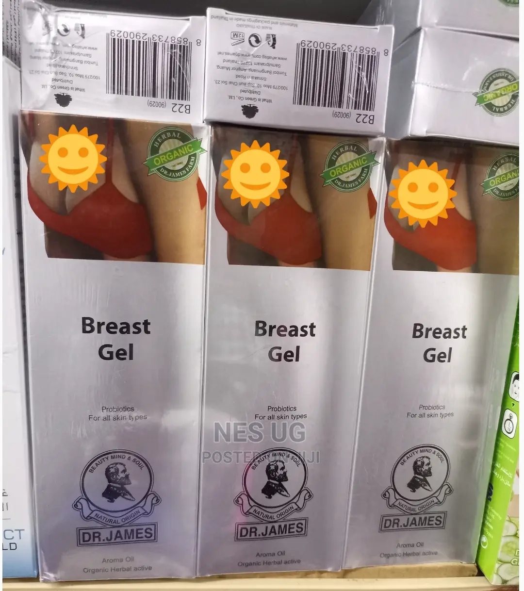 Dr. James Breast Enhancement Gel